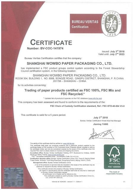 FSC - Shanghai Wowbo Paper Packaging Co., Ltd.