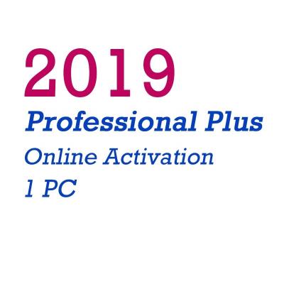 China 100% Working Original 2019 Pro Plus Key 100% Online Activation 2019 Professional Plus License Send By Ali Chat for sale