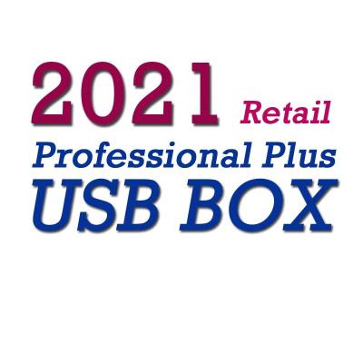 China Computer Software Genuine Pro Plus 2021 USB BOX Retail Full Package 2021 Professional Plus USB BOX Shipment Fast for sale