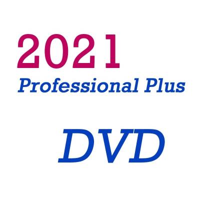 China Computer Software Genuine 2021 Pro Plus DVD Retail 100% Online Activation 2021 Professional Plus DVD Pack Shipping Fast for sale