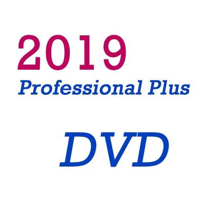 China Computer Software Genuine 2019 Professional Plus DVD Full Package BOX 2019 Pro Plus DVD Shipment Fast for sale