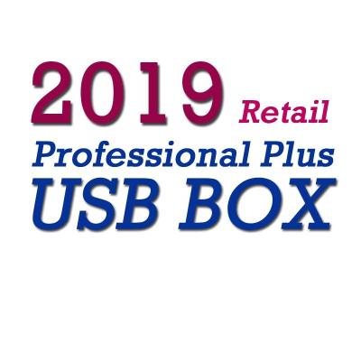 China Computer Software Genuine 2019 Professional Plus USB BOX Full Package Online Activation 2019 Pro Plus USB BOX Shipment Fast for sale