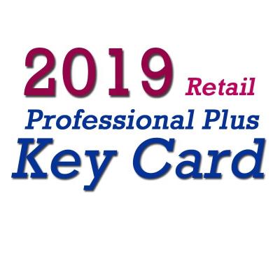 China Computer Software Genuine 2019 Professional Plus Key Card 100% Online Activation 2019 Pro Plus Key Card 2019 Keycard Shipment Fast for sale