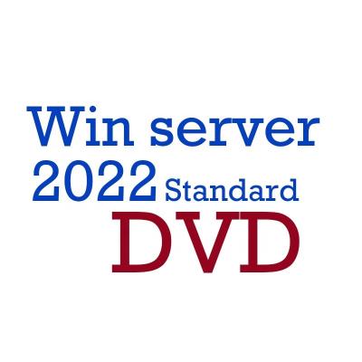 China 100% Working Win Server 2022 Standard DVD Full Package Win Server 2022 DVD OEM Shipment Fast for sale