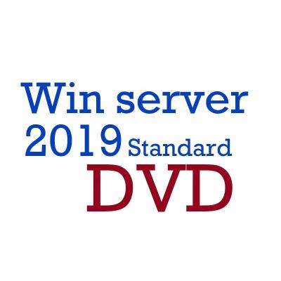 China 100% Working Win Server 2019 Standard DVD Full Package Win Server 2019 DVD OEM Shipment Fast for sale