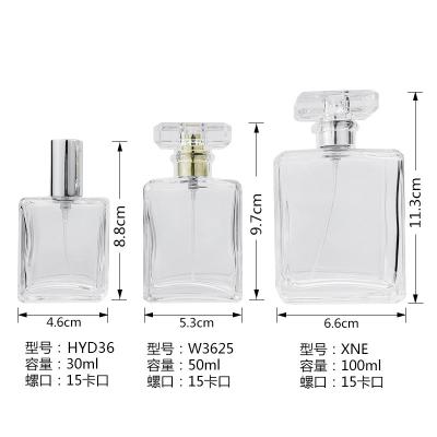 China Flat Square 30ml 50ml 100ml Low Shape Luxury Perfume Atomizer Glass Perfume Bottle Mini Personal Care Order for sale