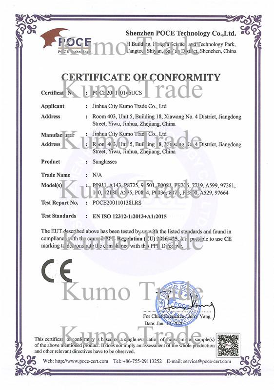 CE - Jinhua City Kumo Trade Co., Ltd.