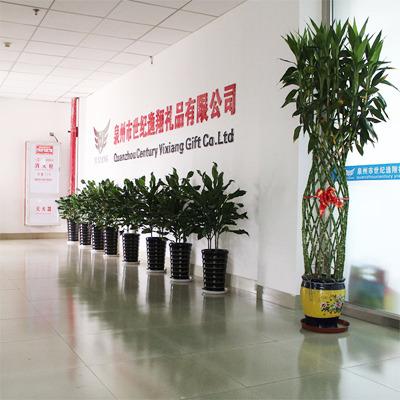 Verified China supplier - Quanzhou Century Yixiang Gift Co., Ltd.