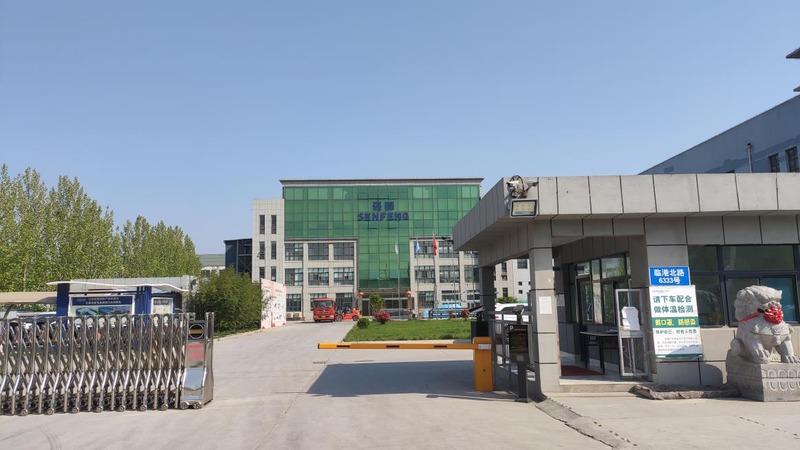 Verified China supplier - Jinan Senfeng Laser Technology Co., Ltd.