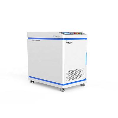 China Hotels High Efficiency CNC Fiber Optic Transmission Laser Welding Machine SF1000HWM-A for sale