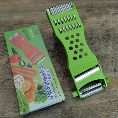 China Viable Manual Fruit Slicers Cucumber Cucumber Cucumber Device Multi Vegetable Carrot Potato Peeler Grater Shredder for sale