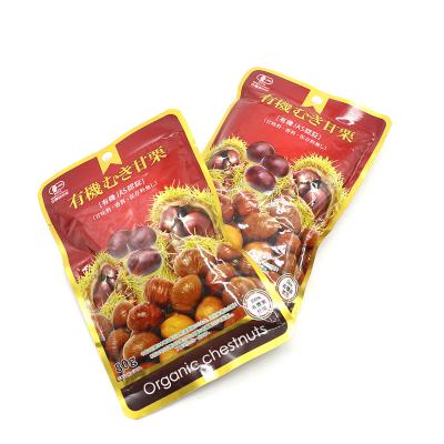 China 50G natural nutritious organic peeled roasted chestnut mountain yanshan A grade for sale