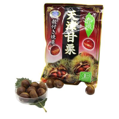 China Original High Quality Instant Natural Sweet Taste Cooked Snack Roasted Nut Chestnuts for sale