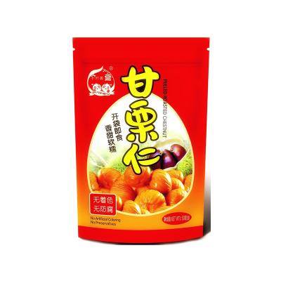 China Normal hot sale 50g peeled chestnut kernel bagged chestnut kernel snack qianxi for sale