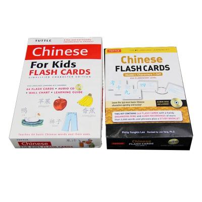 China Kids Education WJPC - Wholesale Words Custom Educational Flash Cards Large Chinese Flashcards for sale