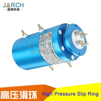 China High Current Hybrid Slip Rings 500A Per Circuit With Precious Metal Contact Material for sale