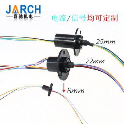 China Micro 6mm 2A Capsule Slip Ring Aluminium Alloy Housing Transmit Signal For Uavs for sale