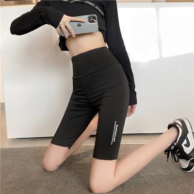 China Fashion Exercise Yoga Shorts Ladies Casual Shorts Summer Breathable New Sharkskin Women Gaiters Stretchy Shorts for sale