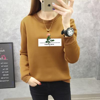 China Spring And Autumn Collar Fashion Sweater Breathable Round Sport Printed Hoodie Women's Khaki Plain Pullover for sale