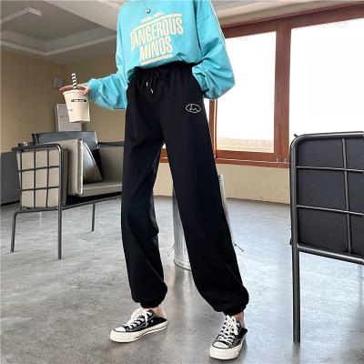 China Viable Women's Casual Pants Springs Women's Harlan Loose Trousers Ankle-Length Pants New Casual Sports for sale