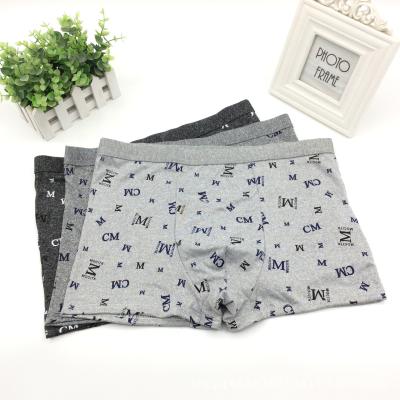 China New fashion breathable printing large size low price gray wide waist men's breathable underwear for sale