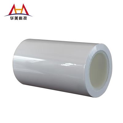 China 50μM Release Coating Polyester Film Solvent Free Coating Silicone Release Liners for sale