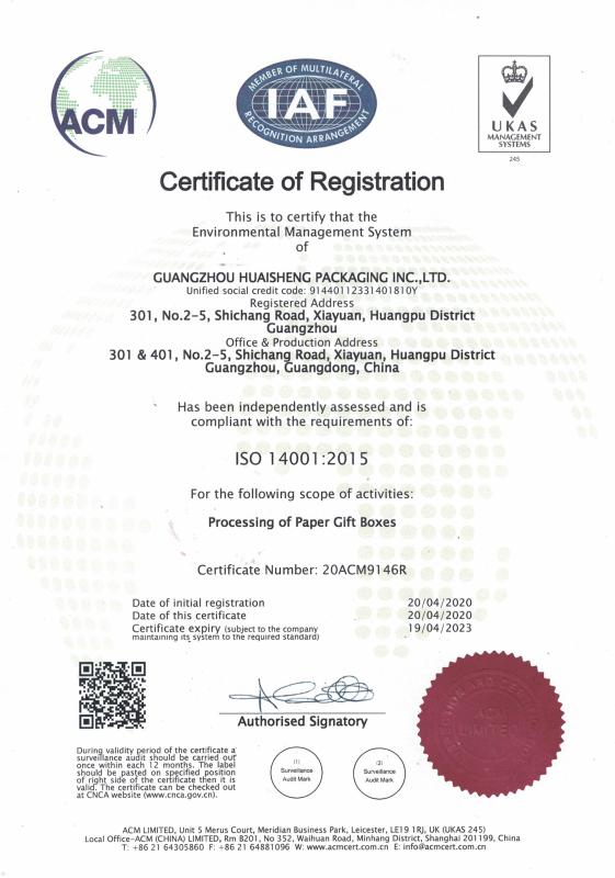 ISO14001 - Guangzhou Huaisheng Packaging Inc.