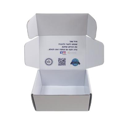 China Handmade Recycle Paper Tote Customized Cardboard Mailing Boxes Custom Corrugate Ad Garment Cheap Gift Box For Clothing for sale