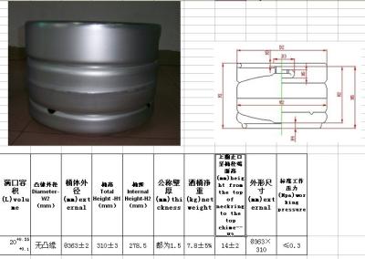 Cina Barile conveniente per stoccaggio della birra, barile di BACCANO dell'acciaio 304 del commestibile di birra da 20 litri in vendita