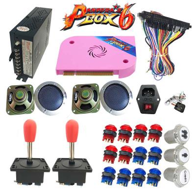 China Hot Selling 2019 Ultimate 1300 Arcade Machine in 1 DIY Arcade Kit for sale