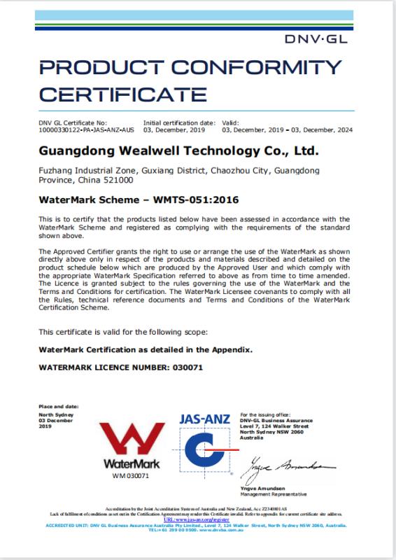 WaterMark - Guangdong Wealwell Technology Co., Ltd.