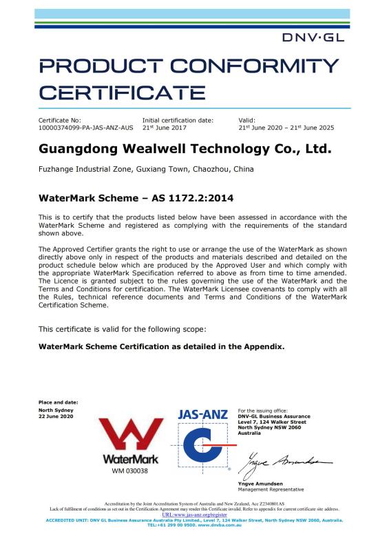 WaterMark - Guangdong Wealwell Technology Co., Ltd.