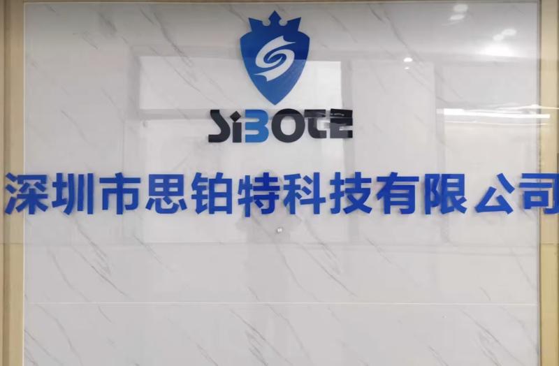 Proveedor verificado de China - Shenzhen Sibote Technology Co., Ltd.