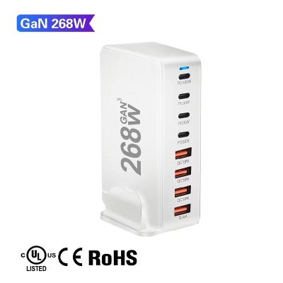 China Adaptador de viaje universal Cargador de escritorio GAN de 268W con protección de cortocircuito y cargador rápido USB PD de 8 puertos en venta