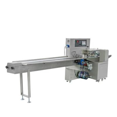 China High Speed ​​Food Biscuit Packing Machine Date Printer Round Cookies Packing Machine Biscuit Pillow Packing Machine for sale