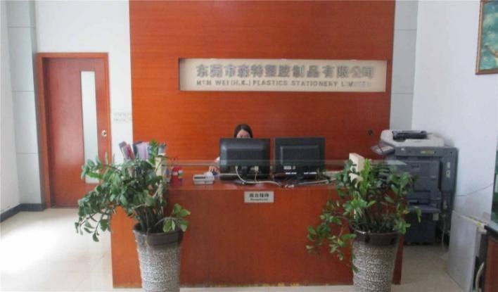 Verified China supplier - Dongguan Sengtor Plastics Products Co., Ltd.