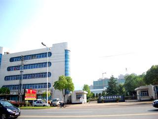 Verified China supplier - Dongyang City Plastics Co., Ltd.