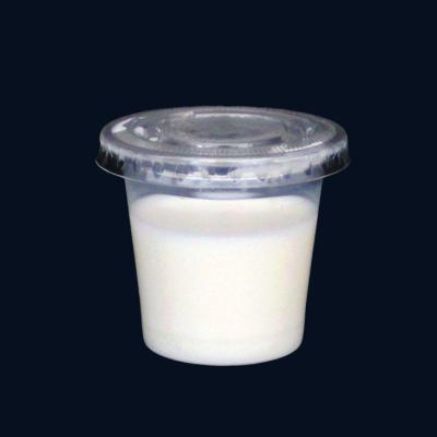 China Disposable Stocked Sauce 60cc Condiment Butter Jam Cup With Lid for sale