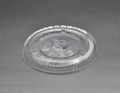 China 74/78/84/90/92/93/95/98mm Eco-friendly Plastic Flat Lid For Plastic Cup for sale