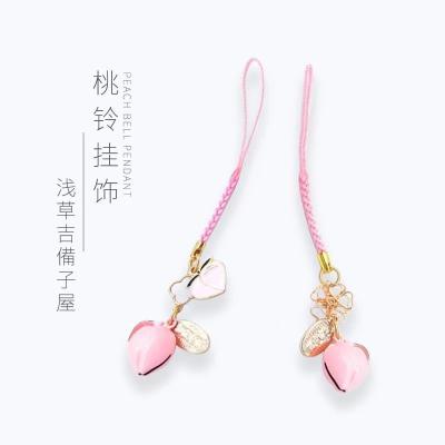 China Wholesale Factory Price Mobile Phone Small Pink Japan DIY Bell Brass Fishing Bell For Girls for sale