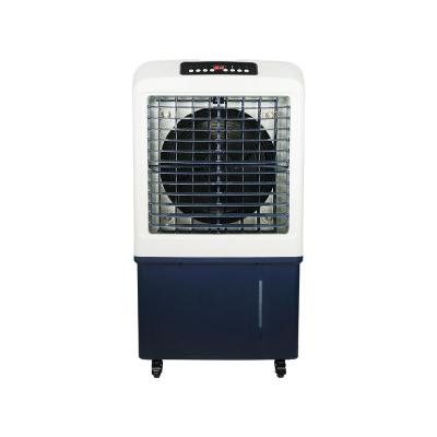 China Engine Pure Air Cooler for Room Household Appliances 7000m3/h Low Power Water to Air Cooler Evaporative Air Cooler for sale