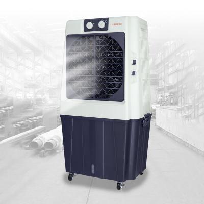 China Low Noise Portable Air Cooler Low Power Consumption Air Cooler Stand Air Cooler Pure Motor 80l Floor Type for sale