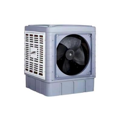 China High Efficiency Carefully Selected Materials Space Cooler Quick Window Mounted Water Evaporative Air Cooler for sale