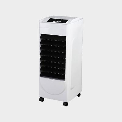 China Copper Motor Competitive Price Small Portable Water Air Cooler Fan Fit For Garden for sale