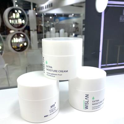 China Cosmetic Recycle PP Jars For 15g 30g 50g 100g for sale