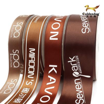 China Recyled high quality white color silkscreen customized logo printed brown plain face satin ribbon for sale