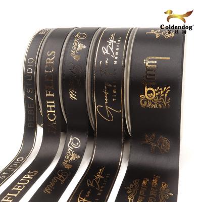 China From Factory Recyled 1 Inch Gold Foil Custom Logo Ribbon Directly From Wholesale Black Satin Ribbon for sale