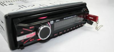 China 2 Channel Video Fold Down Detachable Panel Single Din Car Dvd Player With Fm Radio Cr-3602 for sale