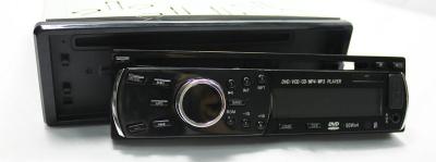 China 2 Channel Fold Down Detachable Panel Single Din Car Dvd Player With Fm Radio, Bluetooth, Am Cr-3607 for sale