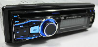 China Fold Down Detachable Panel Single Din Car Dvd Player With Mp3 / Mp4 / Wma / Avi / Jpeg Cr-3619 for sale